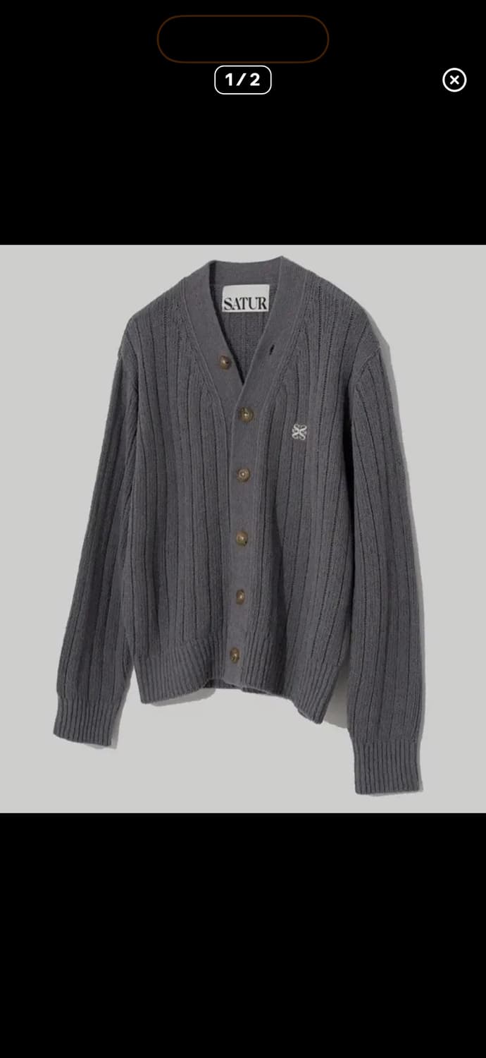 (L)세터 파로 오버사이즈 부클 가디건 그레이 상품이미지1