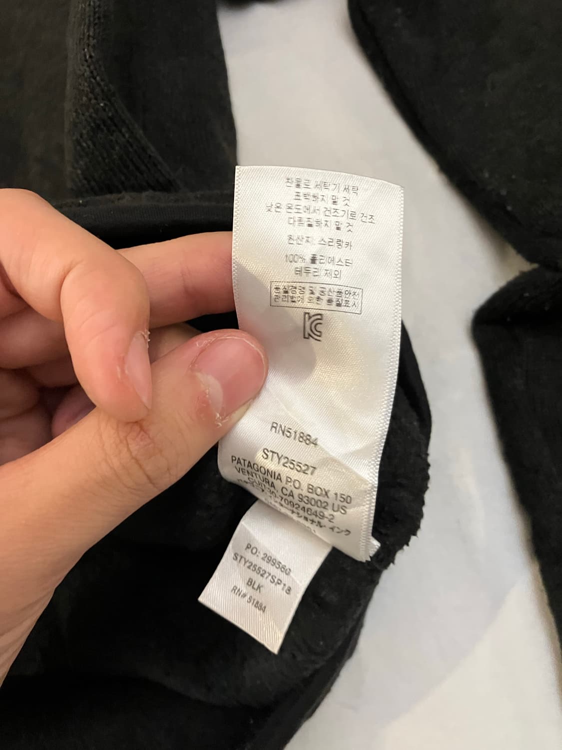 파타고니아 베터 스웨터 플리스 자켓 블랙 상품이미지6