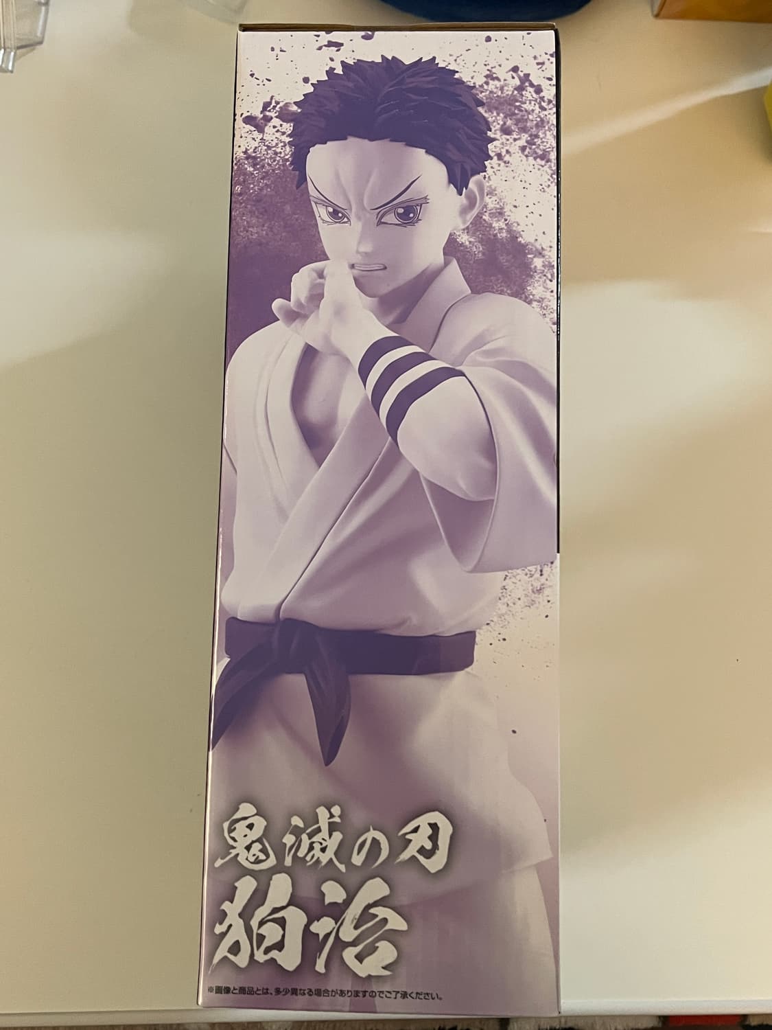 귀멸의칼날 제일복권 라스트원 하쿠지 피규어 미개봉 상품이미지2