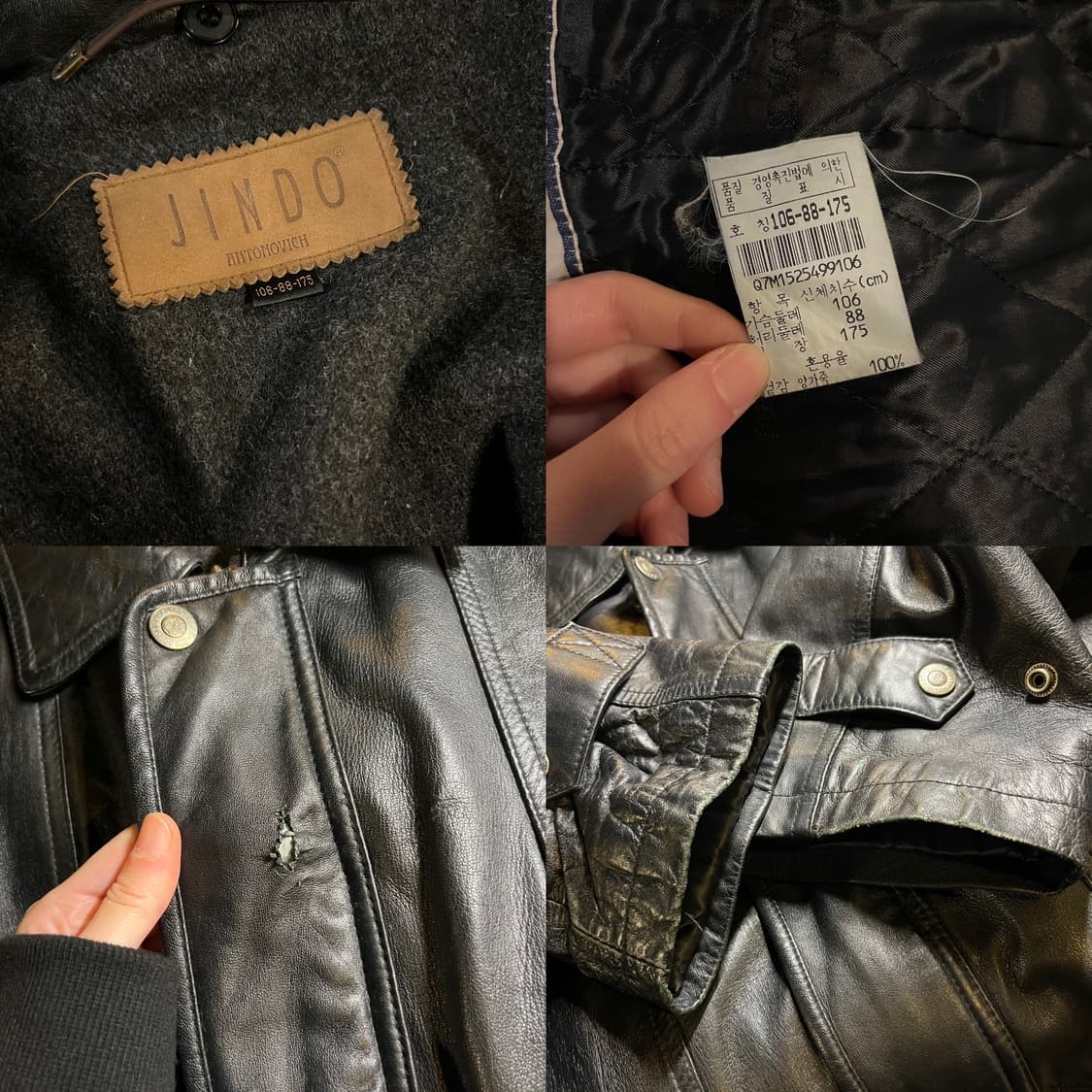 JINDO 양가죽 자켓 상품이미지7
