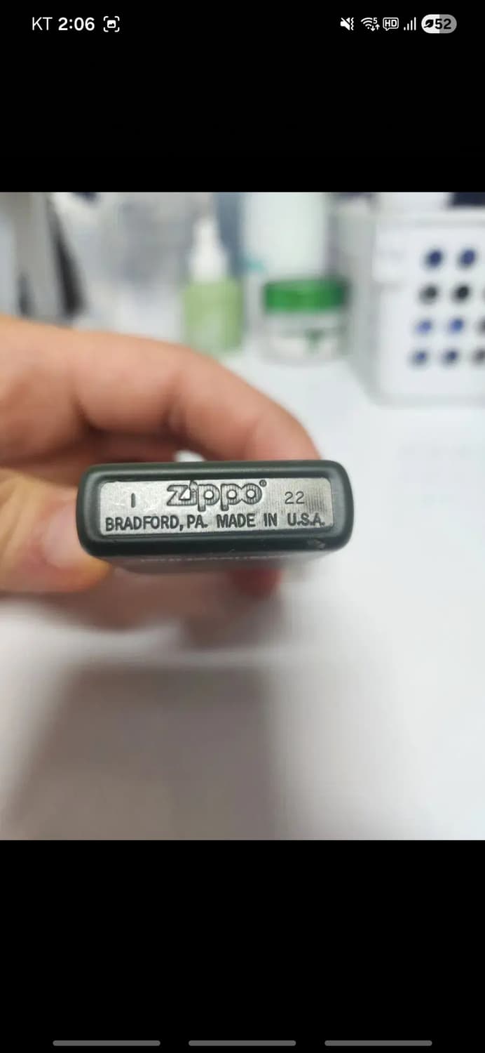 디즈이즈네버댓 라이터 판매합니다 상품이미지4