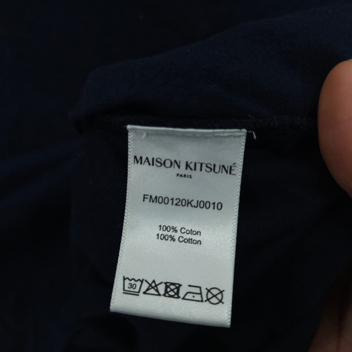 메종키츠네 트리컬러 반팔티 L 상품이미지4