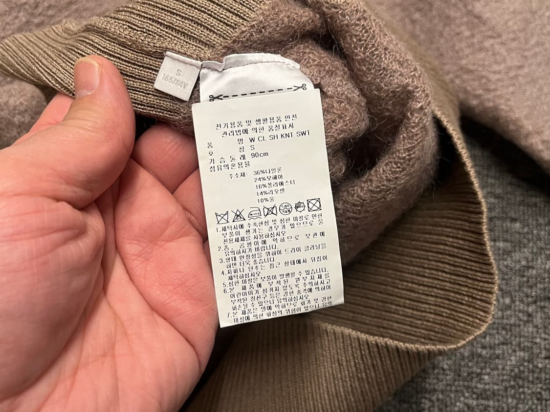 [90~95] Y-3 오렌지라인 포인트 니트 S  상품이미지4