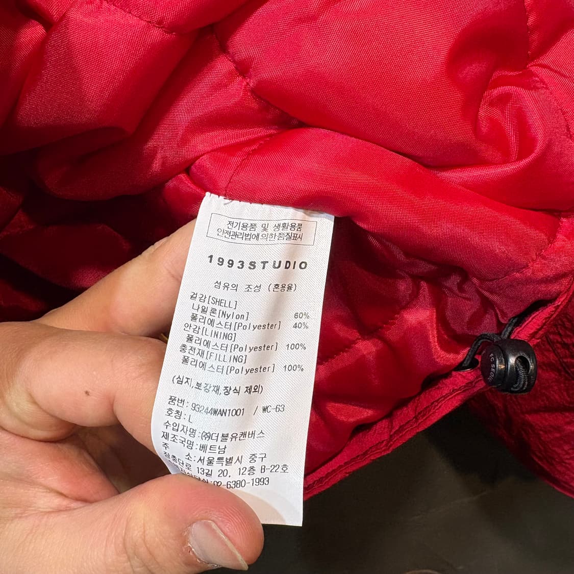 [L] FC서울 1993STUDIO 아노락 점퍼 상품이미지9