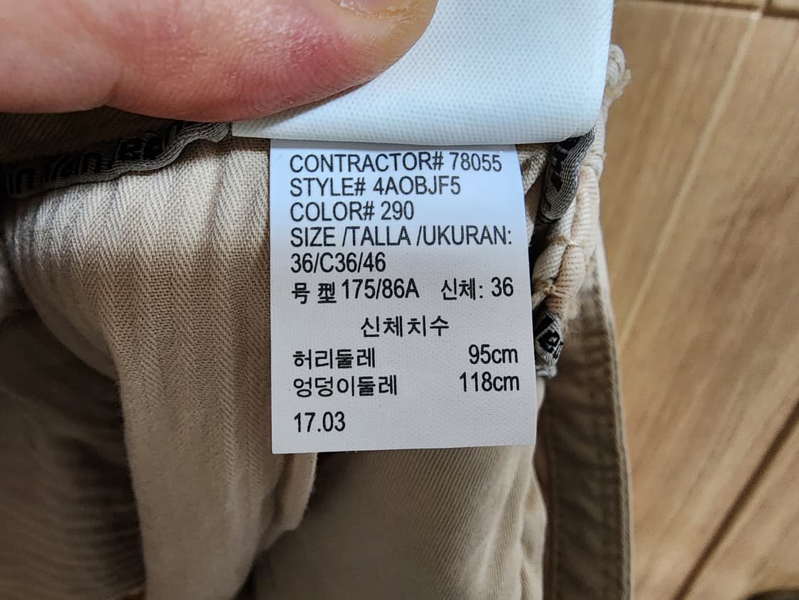 (37)캘빈클라인 면 반바지 상품이미지3