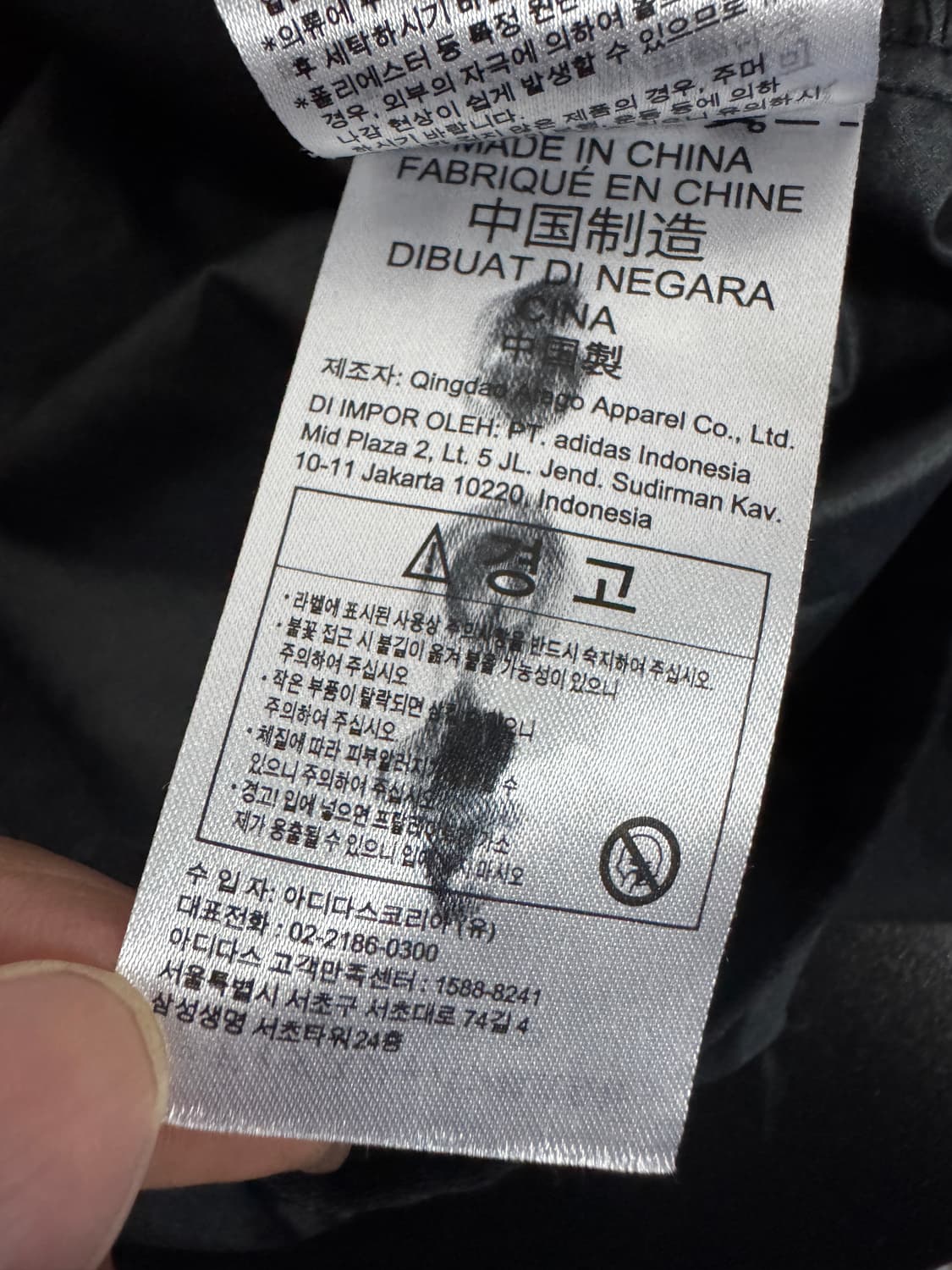 아디다스 에센셜 우븐 윈드브레이커 후드 바람막이 상품이미지5
