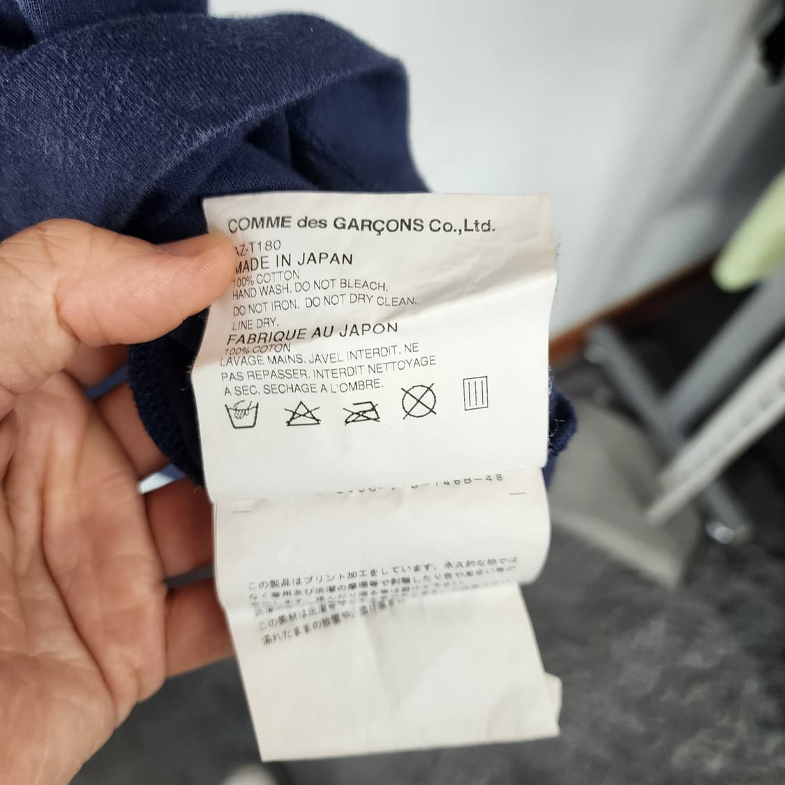 꼼데가르송 플레이 네이비 하트 반팔 티셔츠 상품이미지5