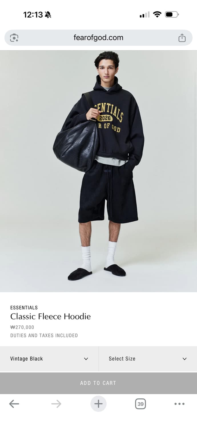 에센셜 후드티 2026 상품이미지1