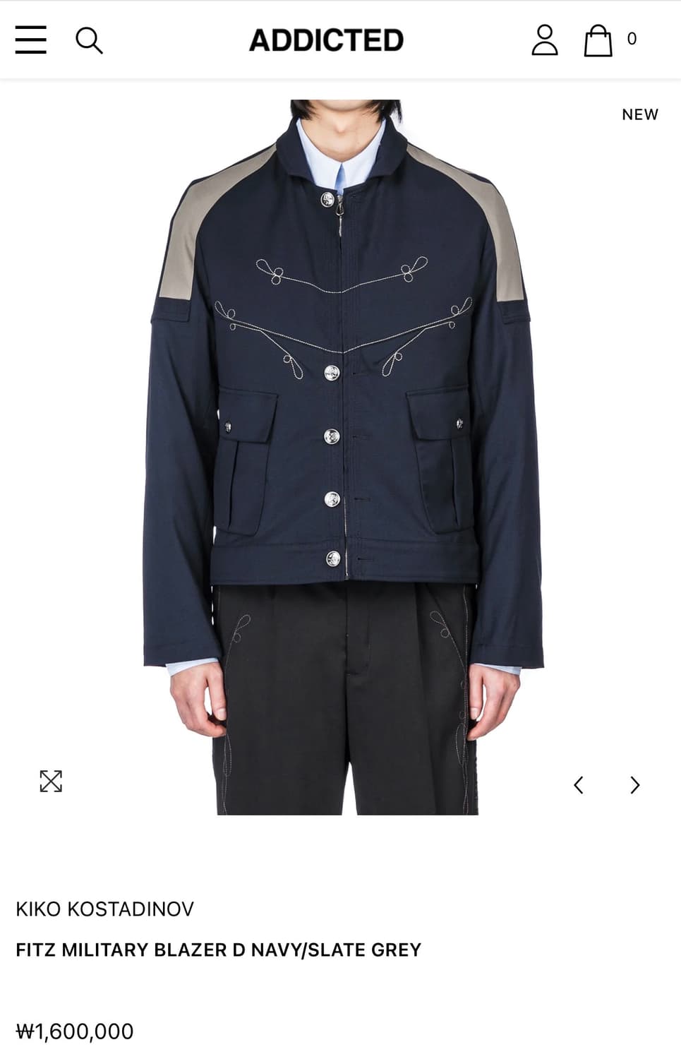 키코 코스타디노브 fitz military blazer 상품이미지8