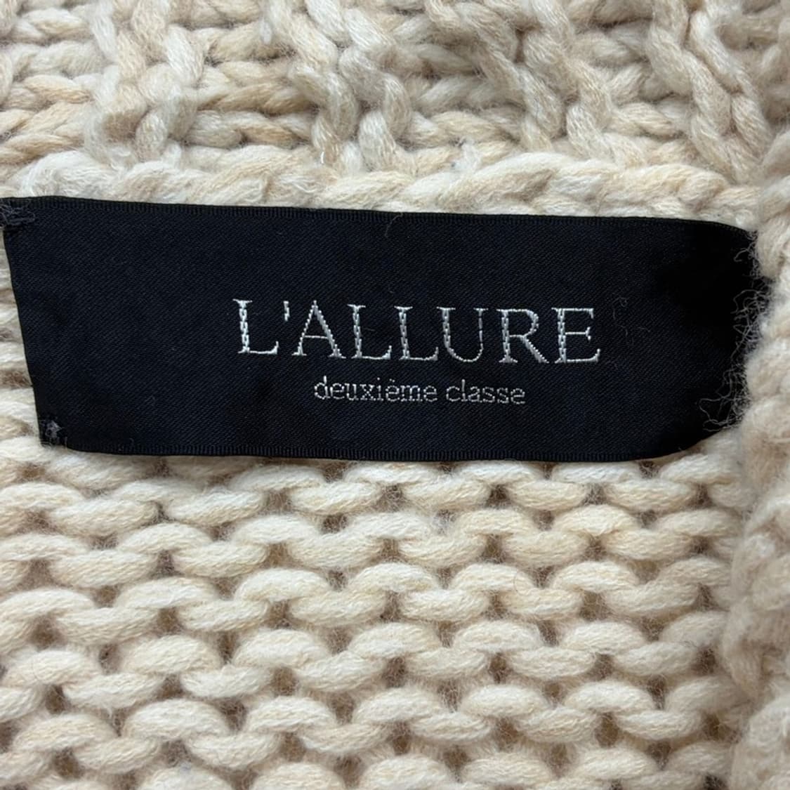 L'ALLURE 니트 롱 가디건 v2133 상품이미지6