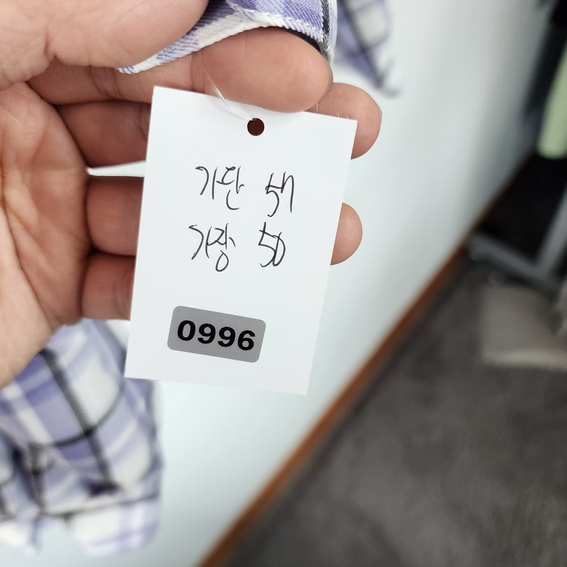 일본 수입 퍼플 체크 크롭 자켓 상품이미지9