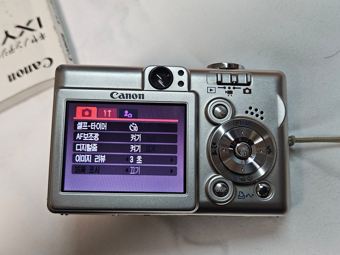 캐논 ixy55 (익서스50) 빈티지 아이유디카 A급 상품이미지8