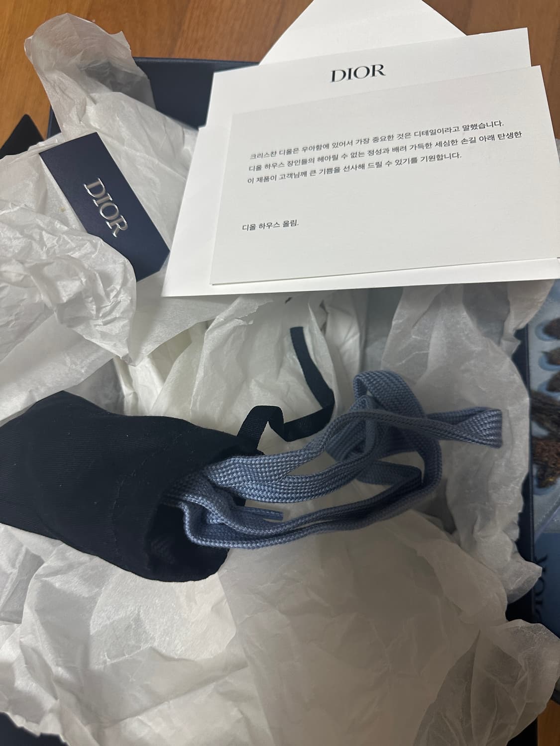 [290] 디올B33 290 상품이미지4