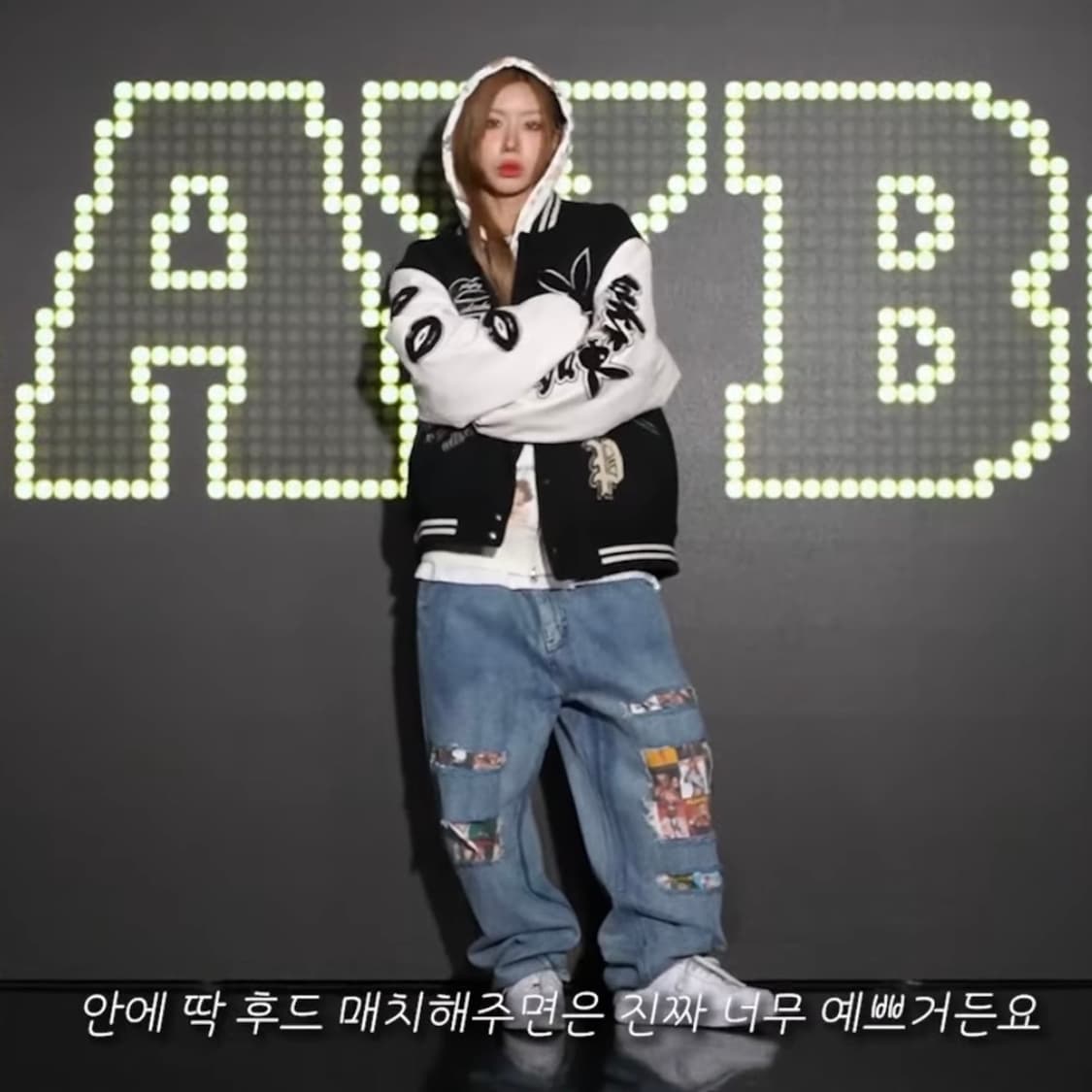 위캔더스 24 FW 플레이보이 바시티 자켓 상품이미지5