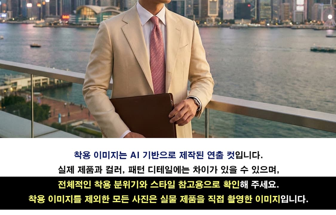 페라가모 넥타이 핑크 오리 모티브 9.2cm A+등급 K2817 상품이미지2