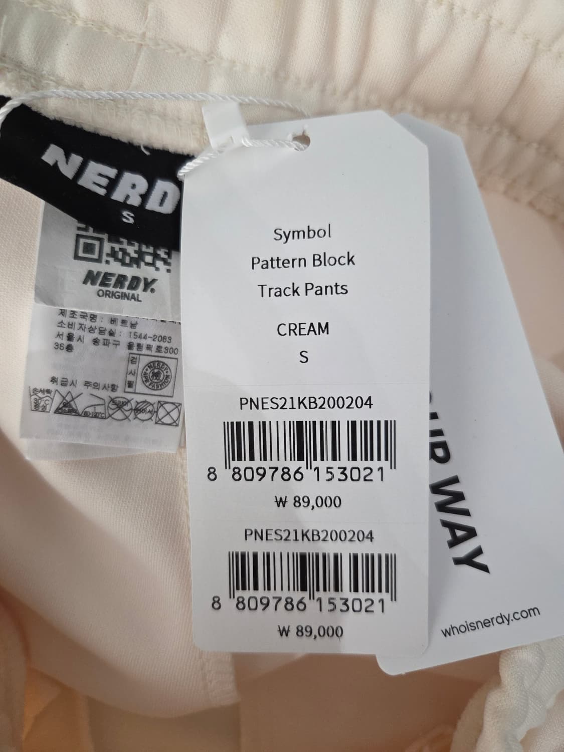 NERDY 널디 심볼 패턴 블록 트랙 팬츠 상품이미지8