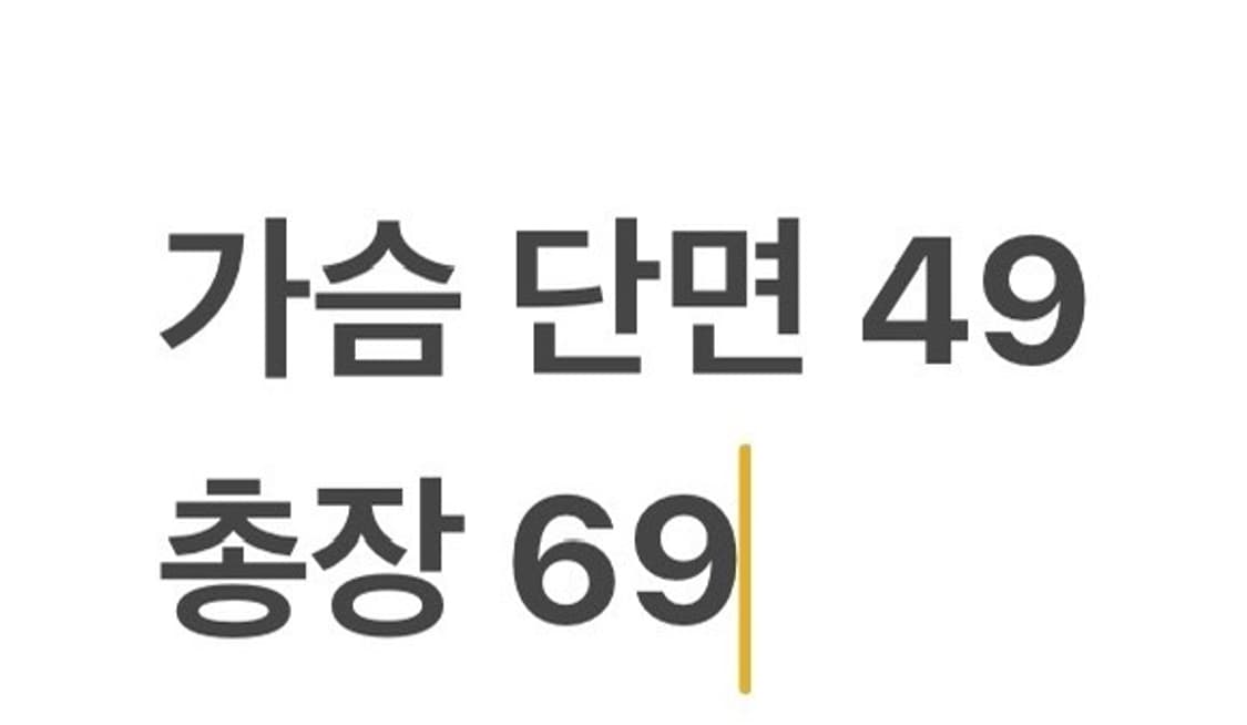 [정품/100] 아디다스 김해FC 트레이닝 집업 져지 b15 상품이미지10