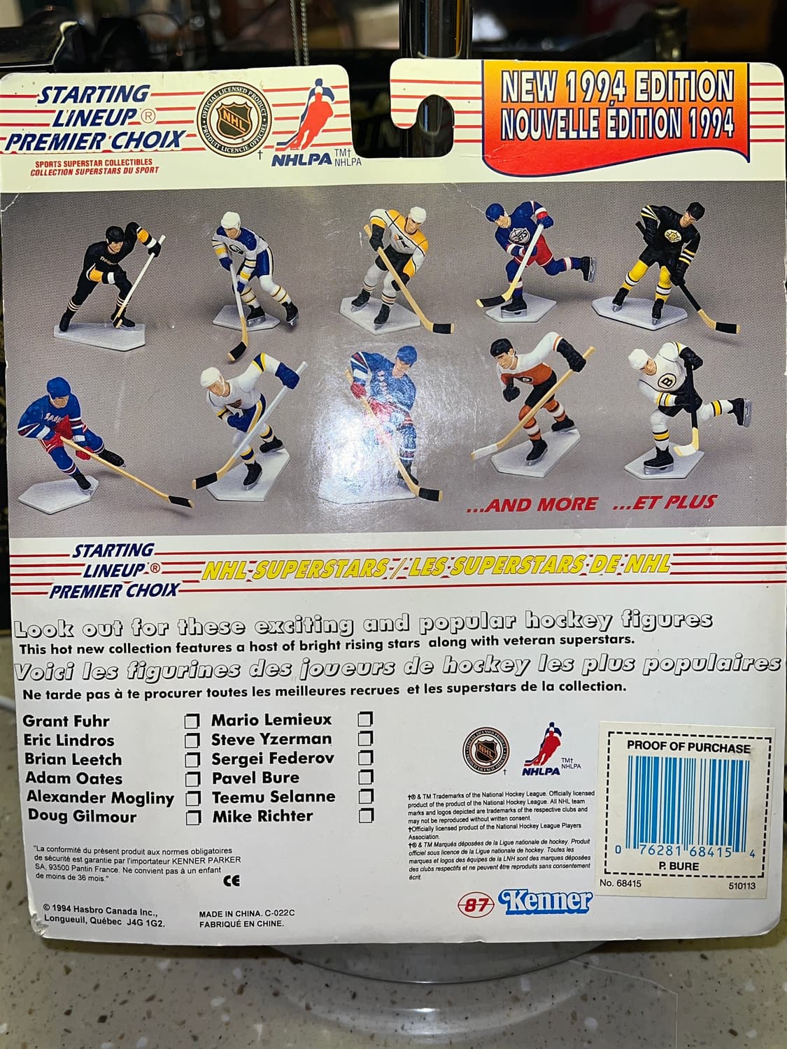 VTG 1994 Starting LineUp figure 상품이미지6