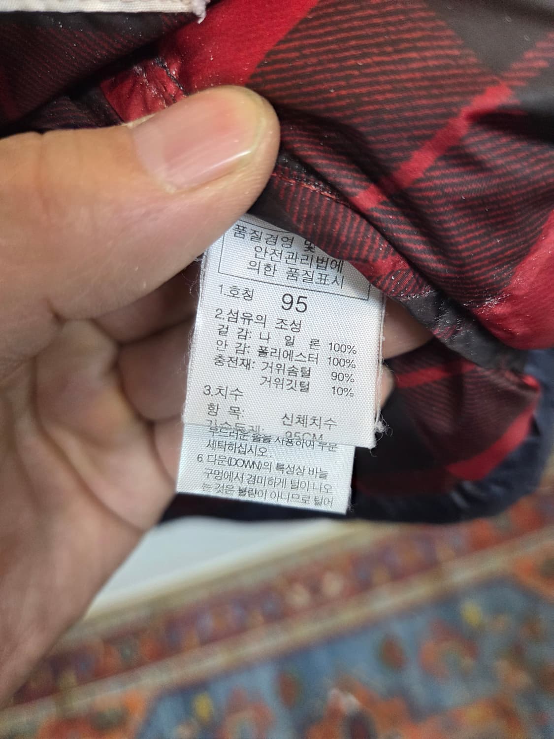 노스페이스 화이트라벨 800 Ltd 구스다운 패딩 95 상품이미지4