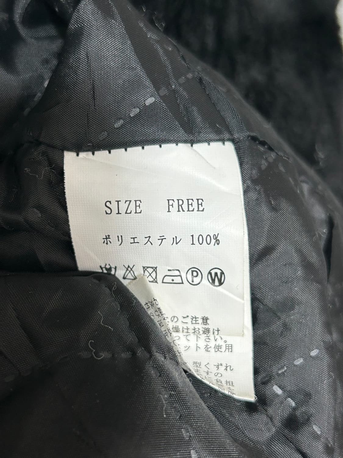 vtg jacket 상품이미지4