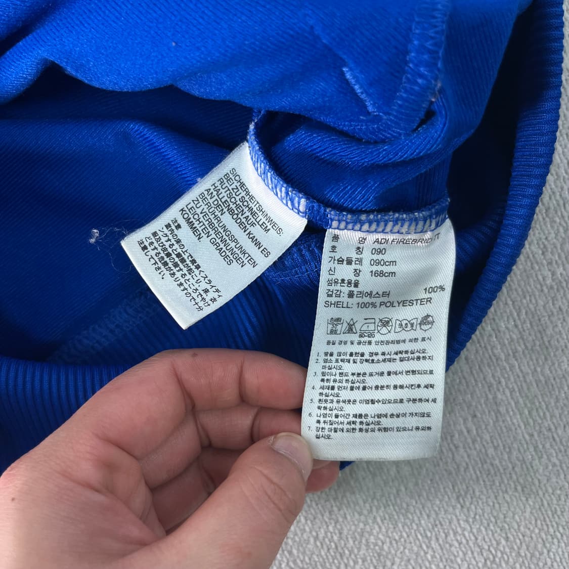 100 아디다스 파이어버드 블루 트랙탑 져지   상품이미지5