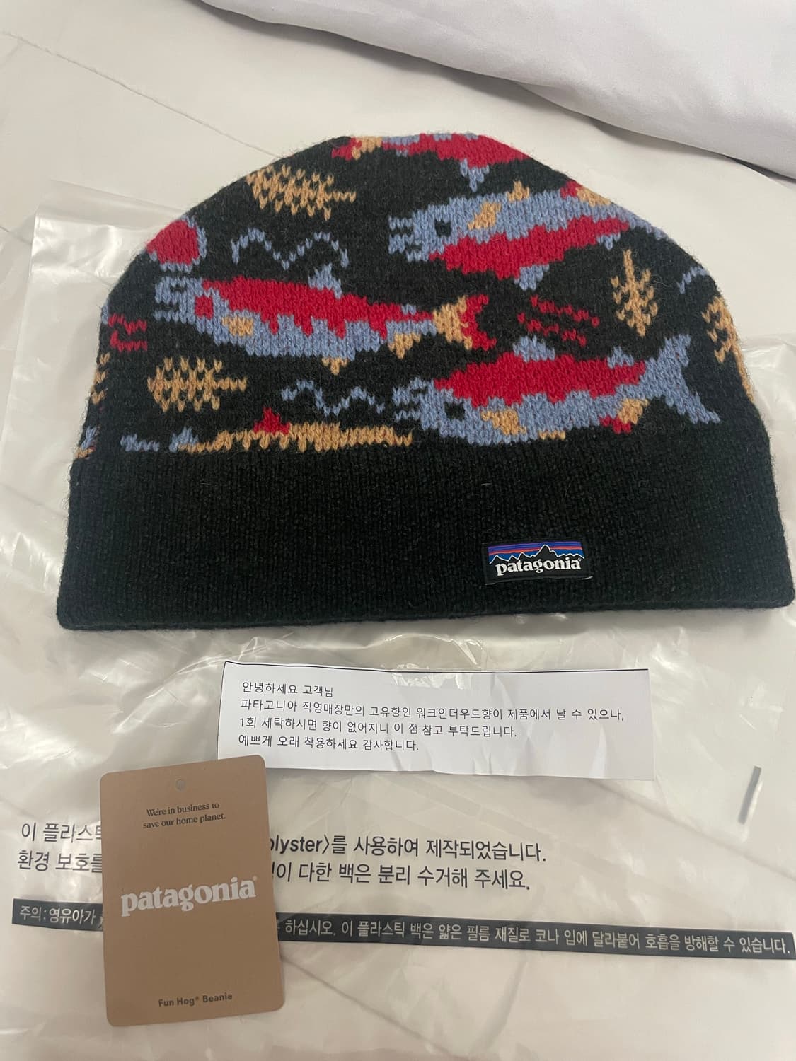 파타고니아 펀호그 비니 상품이미지1