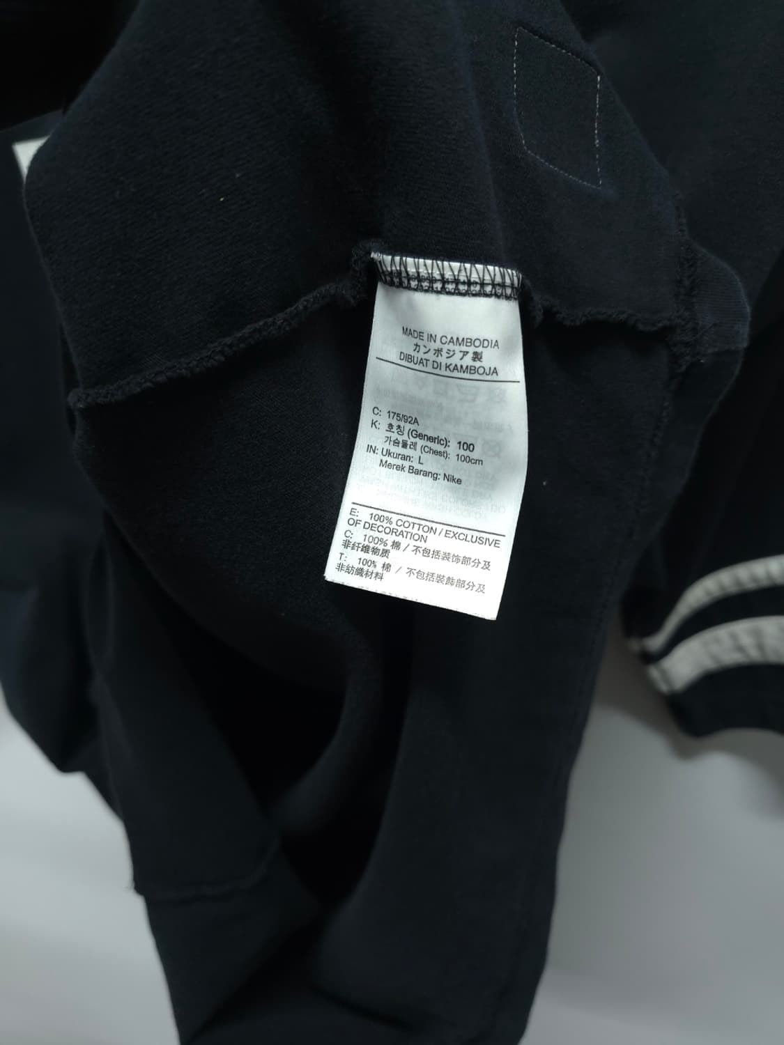 나이키 NSW 72 빅로고 링거 풋볼 반팔 티셔츠 (~110) 상품이미지10