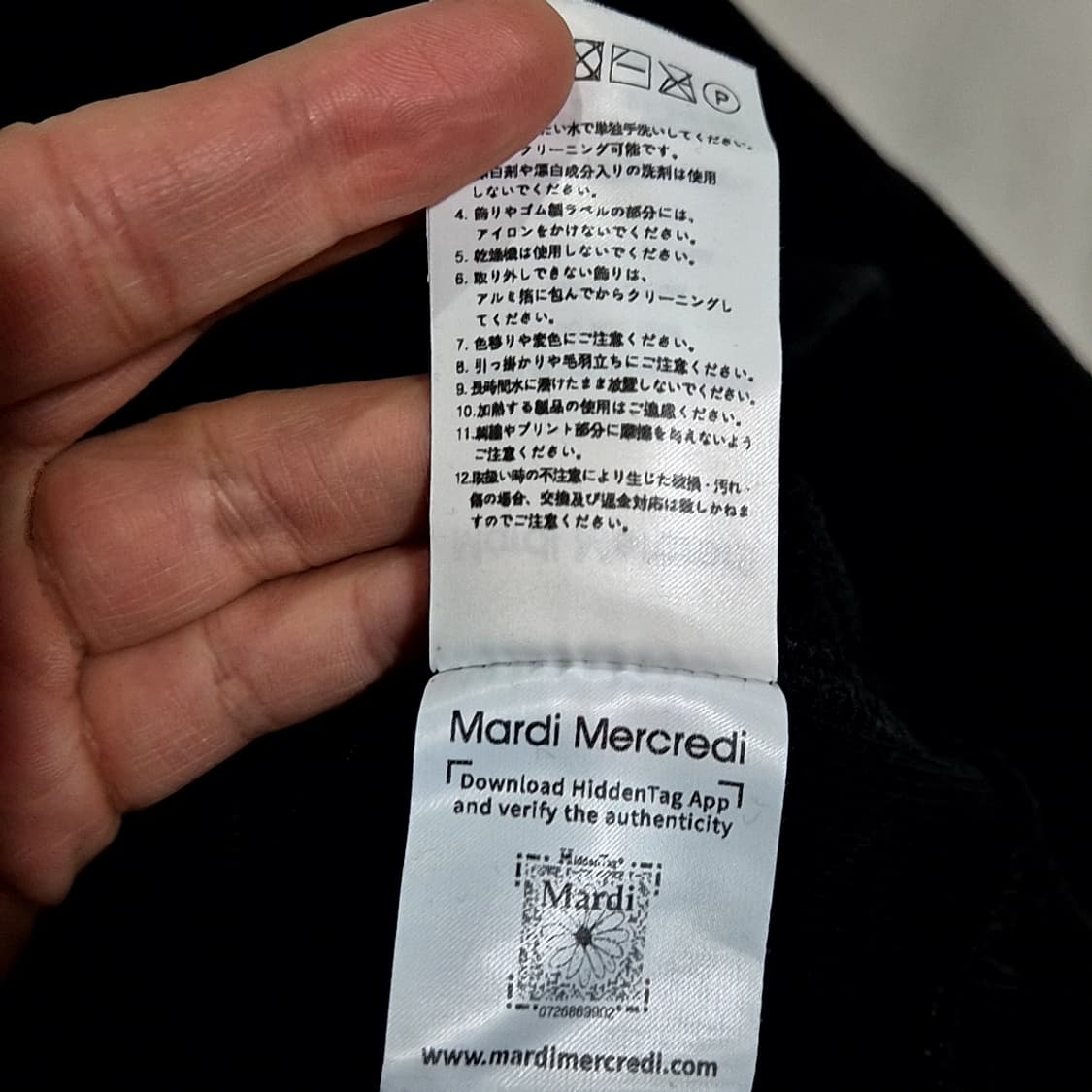 Mardi Mercredi 마르디 메크르디 플라워 맨투맨 상품이미지5