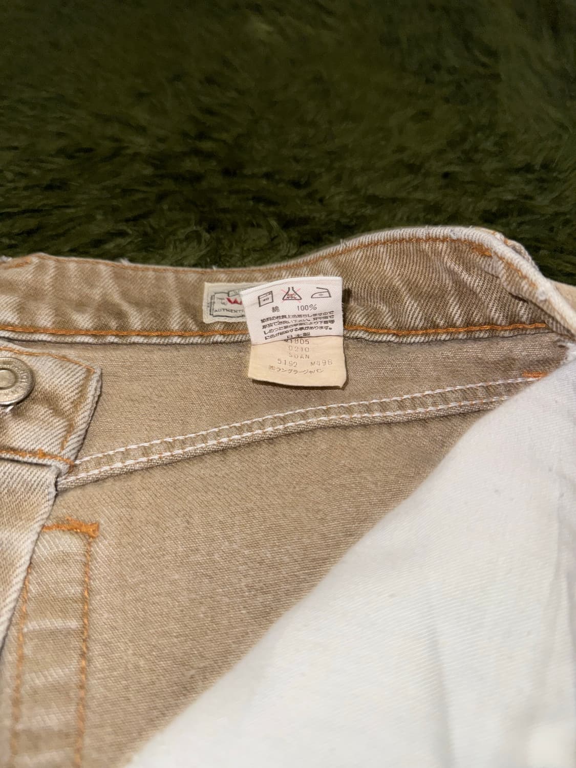 [32] 00s Wrangler 랭글러 Made in Japan 데님 상품이미지5