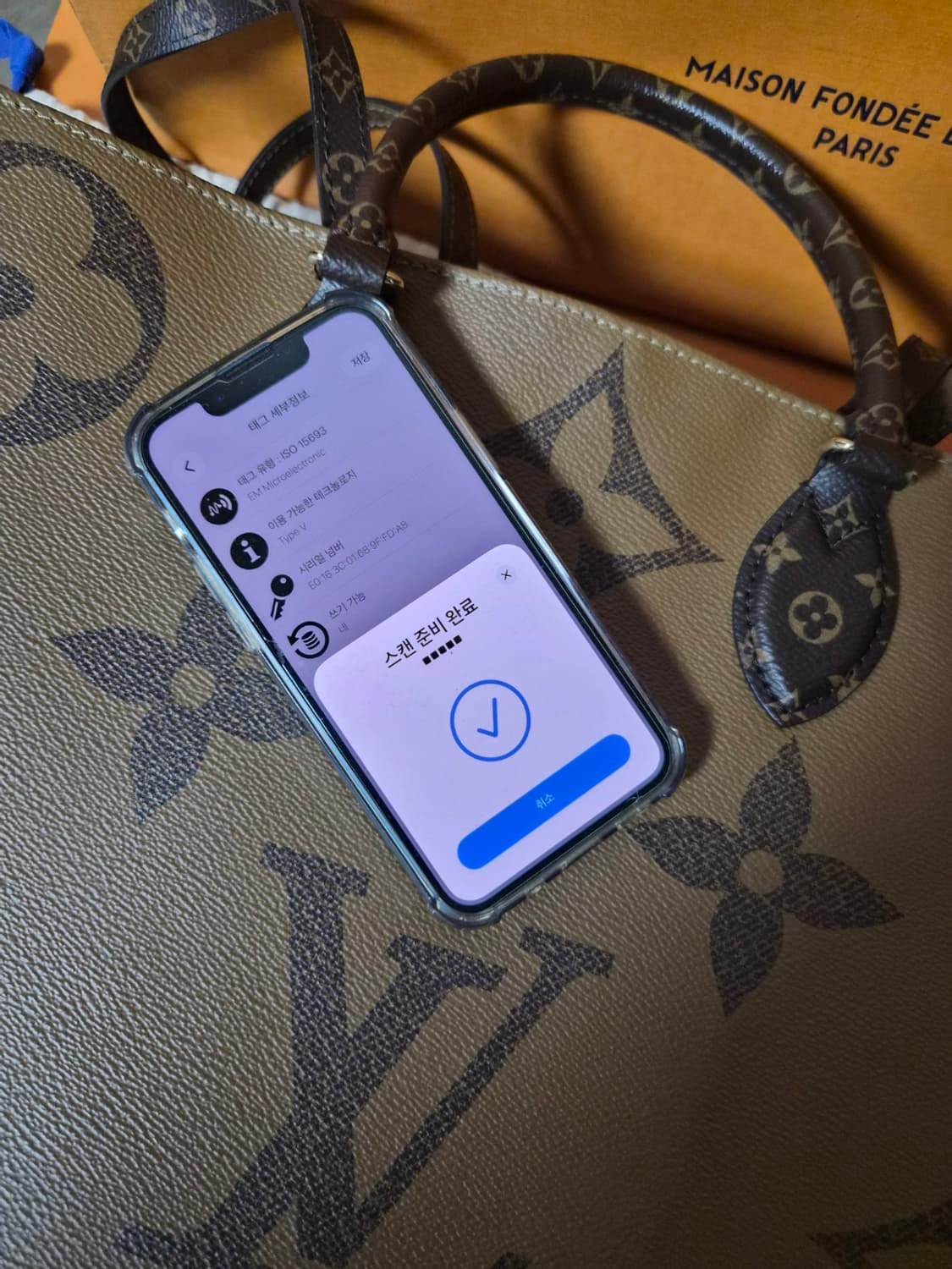 루이비통 온더고 PM 모노그램 토트백 상품이미지9