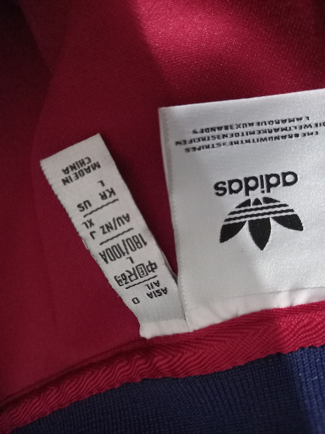 아디다스 희귀 아스날 버건디 트랙탑 저지 져지집업 100/L 상품이미지5