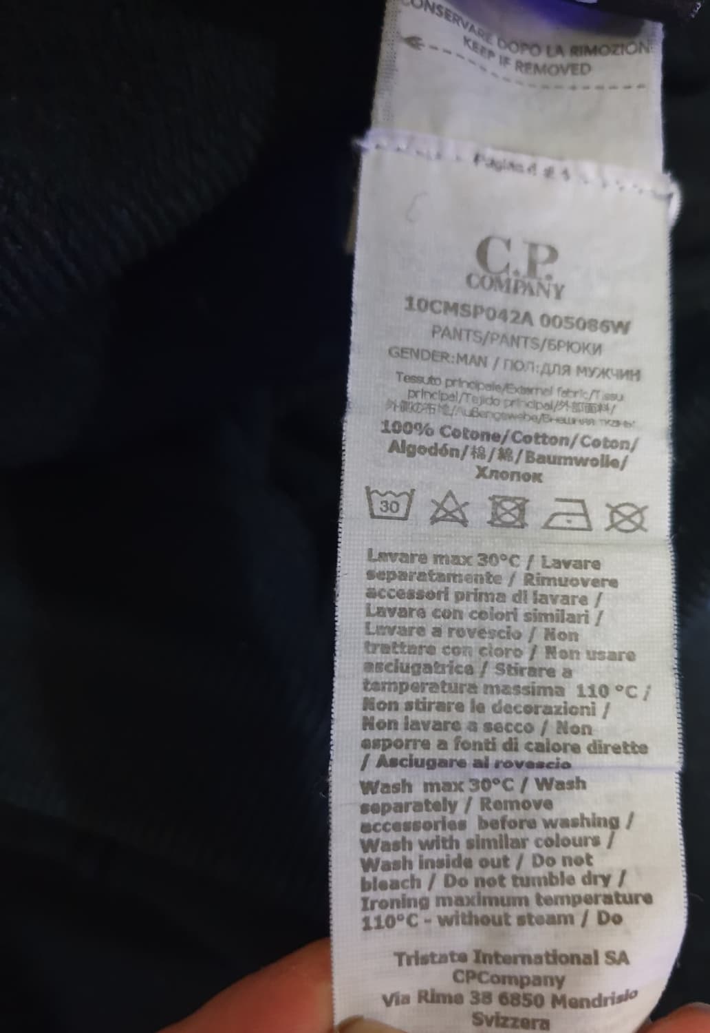 CP컴퍼니 렌즈와펜 포켓 스웨트 카고 조거팬츠 블랙 (M) 상품이미지4