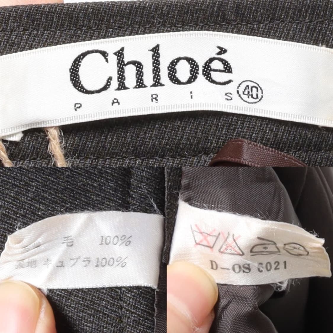 끌로에 Chloe Skirt   상품이미지9