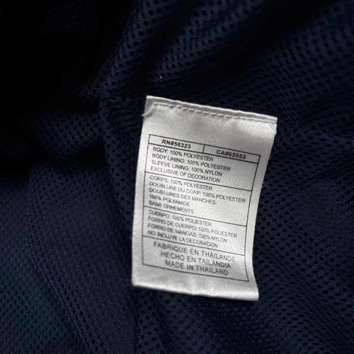 나이키 00s 네이비 바람막이 상품이미지6