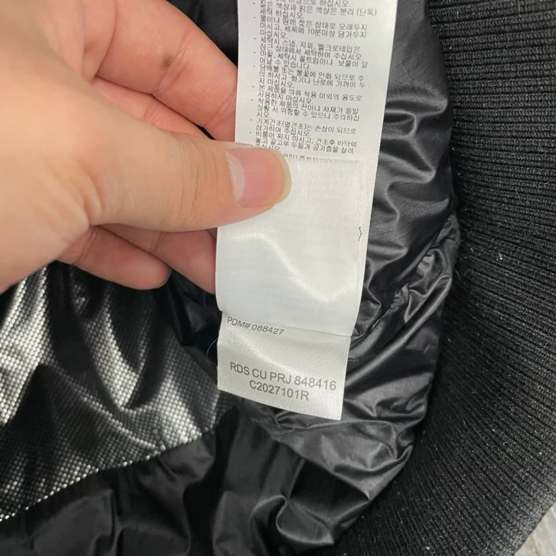 콜롬비아 20FW 옴니히트 멀티포켓 구스다운 플리스자켓 상품이미지6