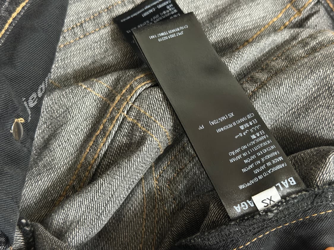 발렌시아가 디스트레스드 로우라이즈 와이드 진 상품이미지5