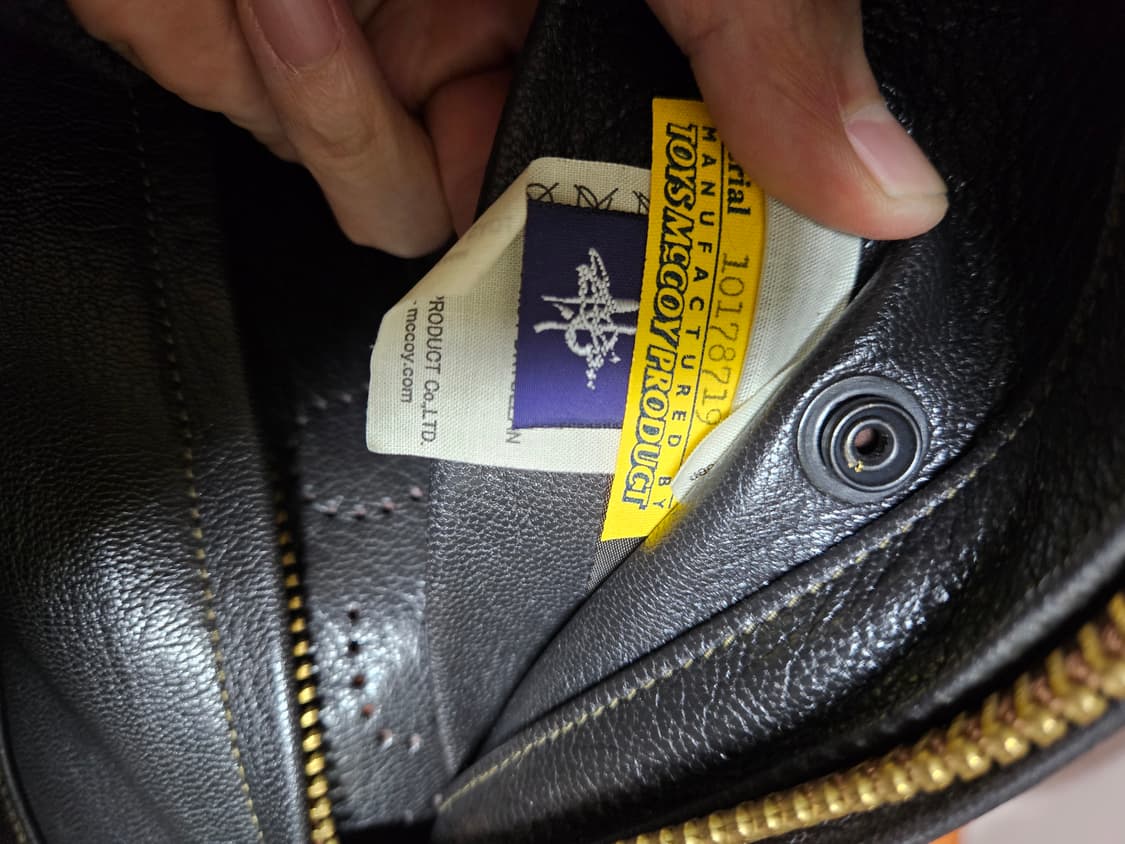 토이즈맥코이 G-1, 38사이즈 상품이미지4