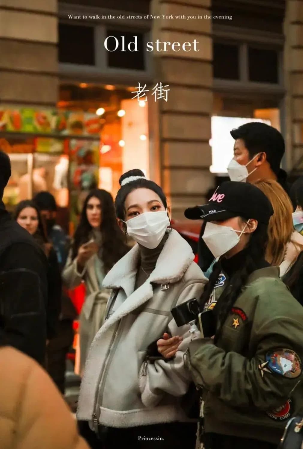 포이어 무스탕 상품이미지2