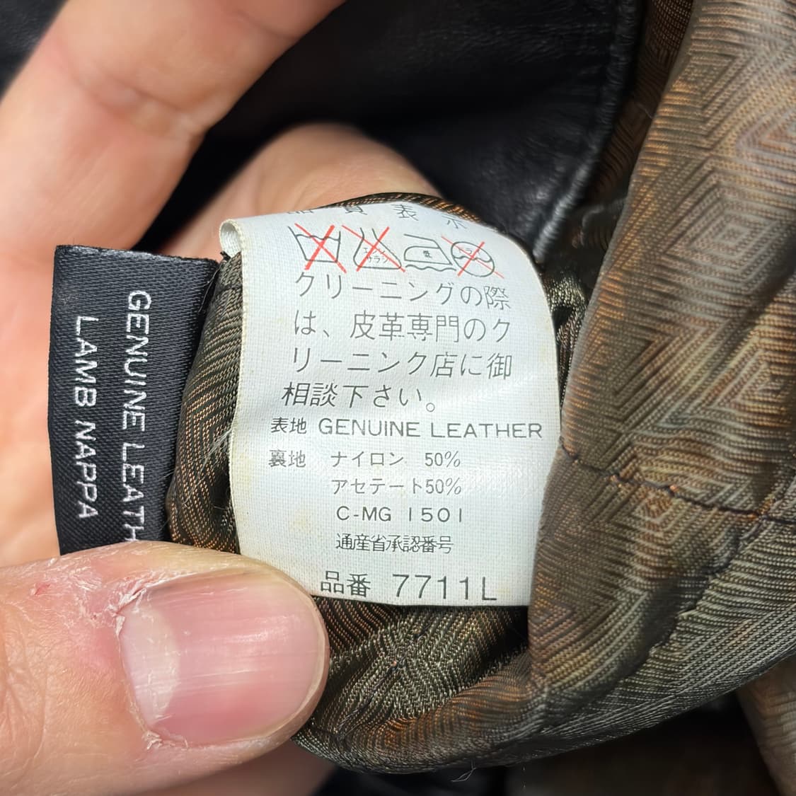 빈티지 레더 자켓 4 상품이미지4