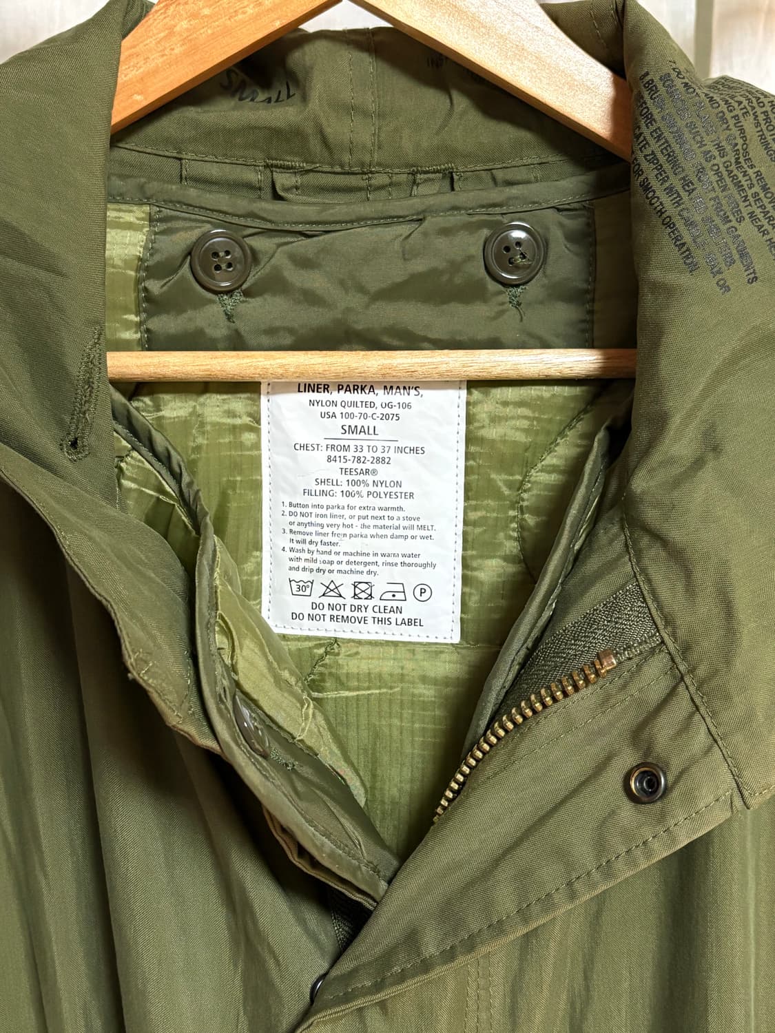 밀텍 M-51  S사이즈 상품이미지2