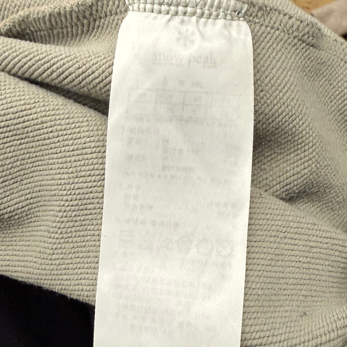  [정품/105] 스노우피크 하프집업 후드티 베이지 b15 상품이미지7