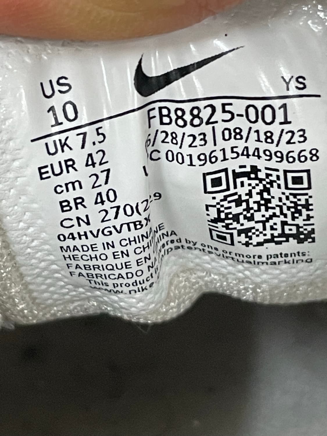 나이키 줌 보메로 5 코블스톤 앤 플랫 퓨터 270  (gr-4299) 상품이미지8