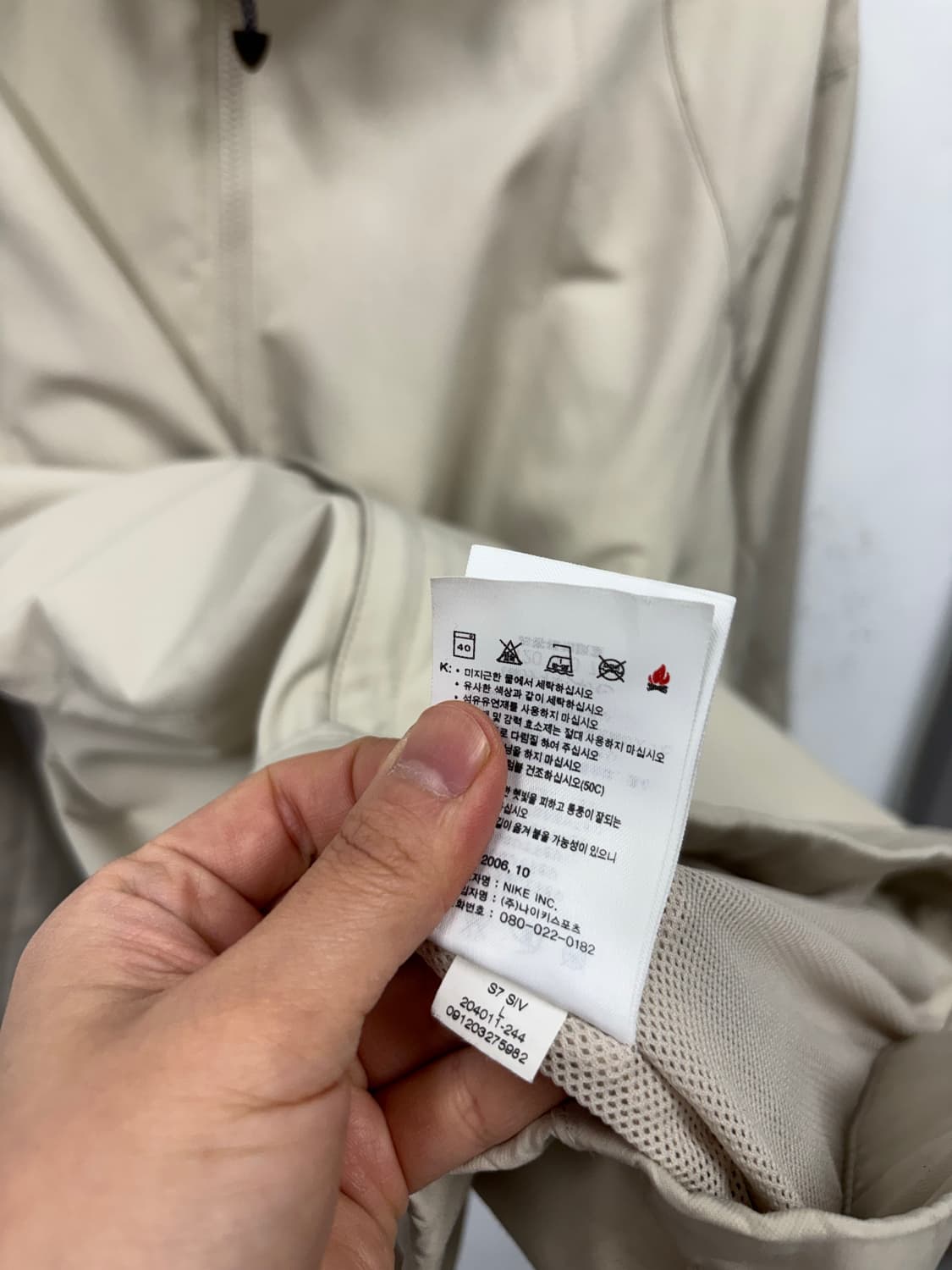 나이키 골프 투웨이 바람막이  상품이미지9