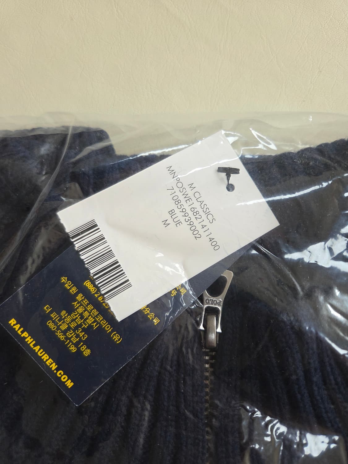 (새상품)폴로 랄프로렌 블랙 쿼터 집업 스웨터 L, M 상품이미지4
