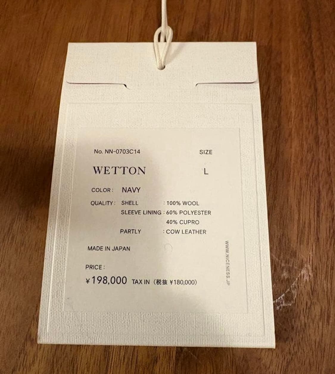 24aw WETTON Duffle Coat 상품이미지6