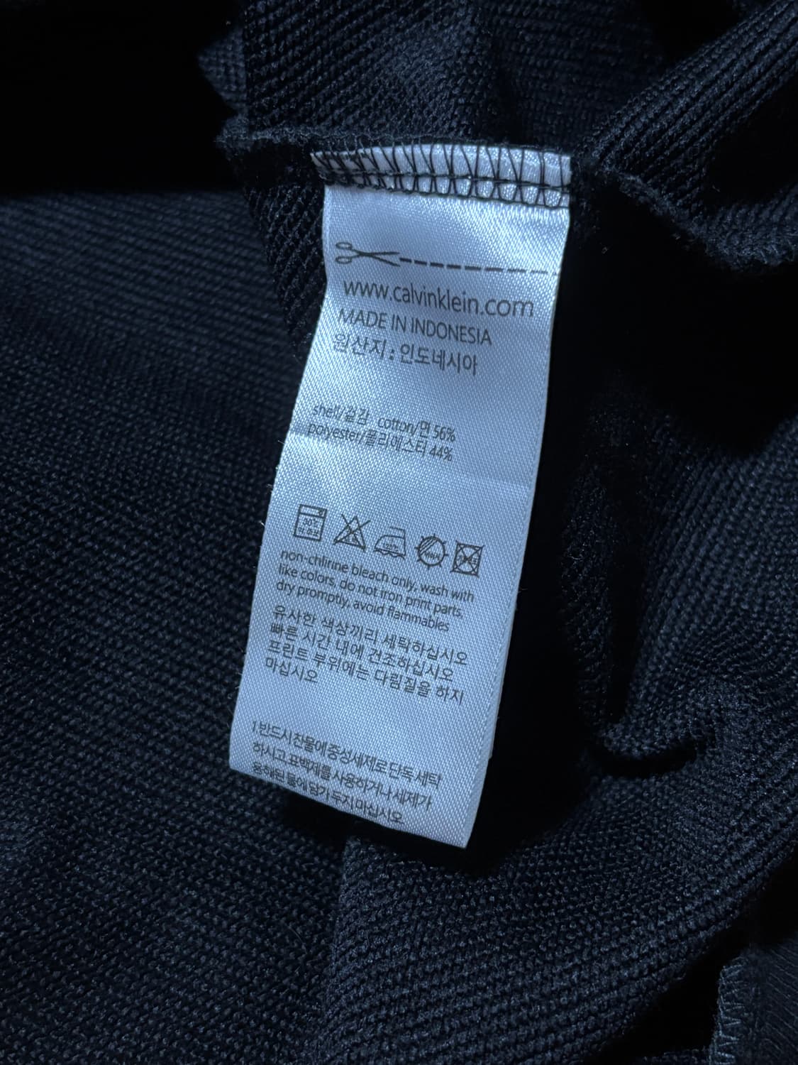 calvin klein black hoodie Lsize 상품이미지4