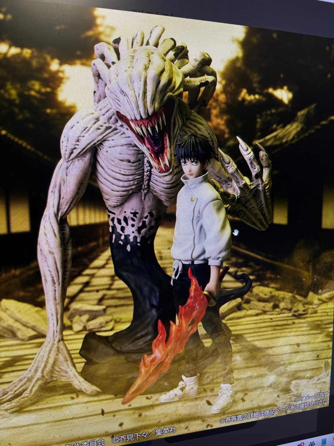 주술회전 이치방쿠지 a상 옷코츠 유타 해외판 상품이미지1