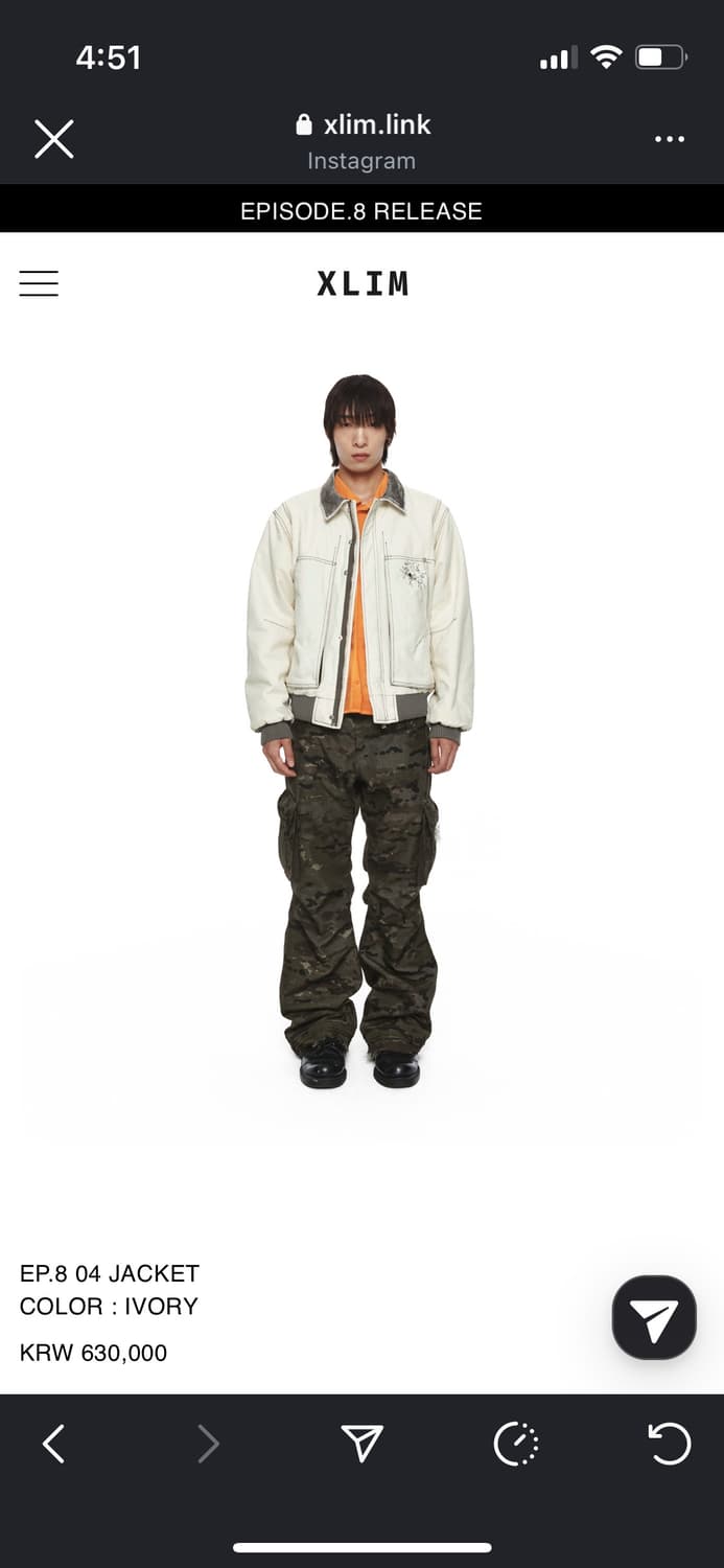 (구매글) Xlim Ep.8 04 자켓 XS사이즈 구합니다 상품이미지1