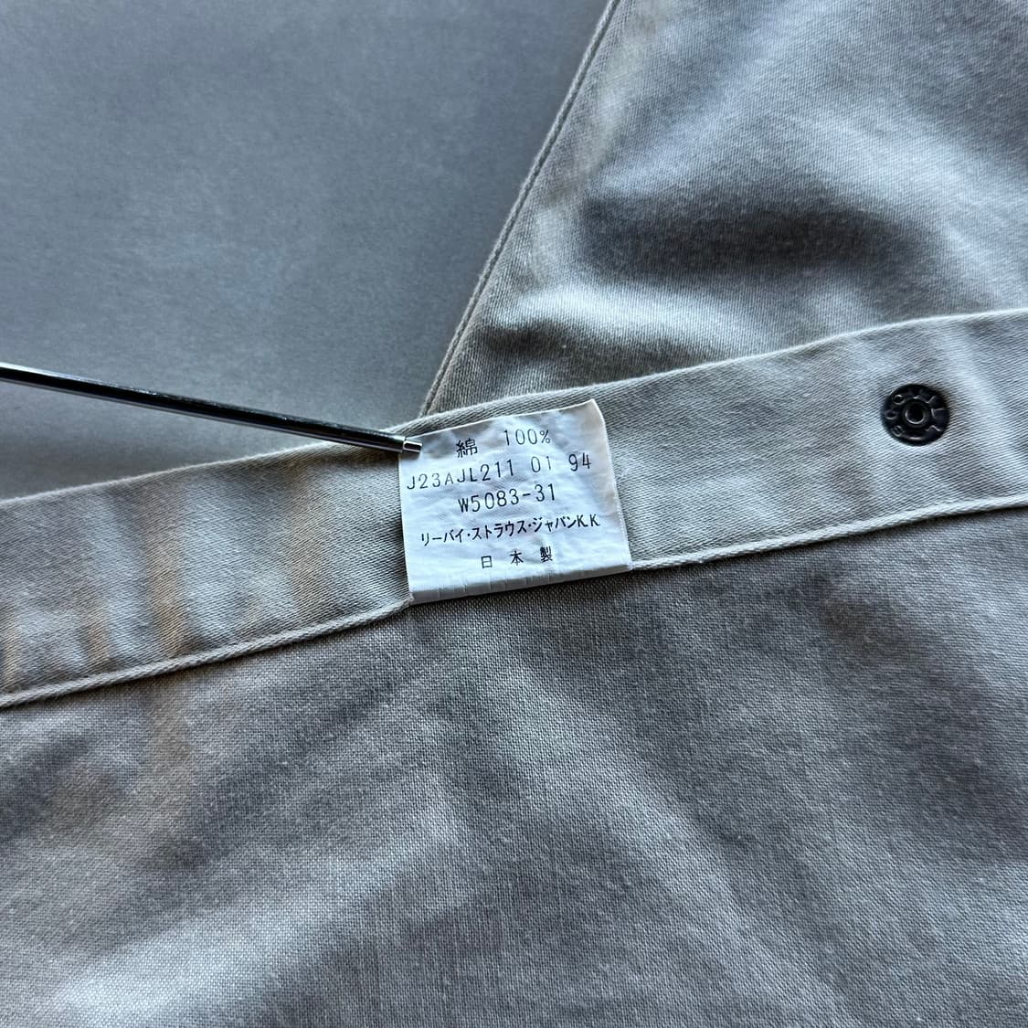 [M]리바이스 Levi's 90s 웨스턴 워크 베스트 상품이미지8