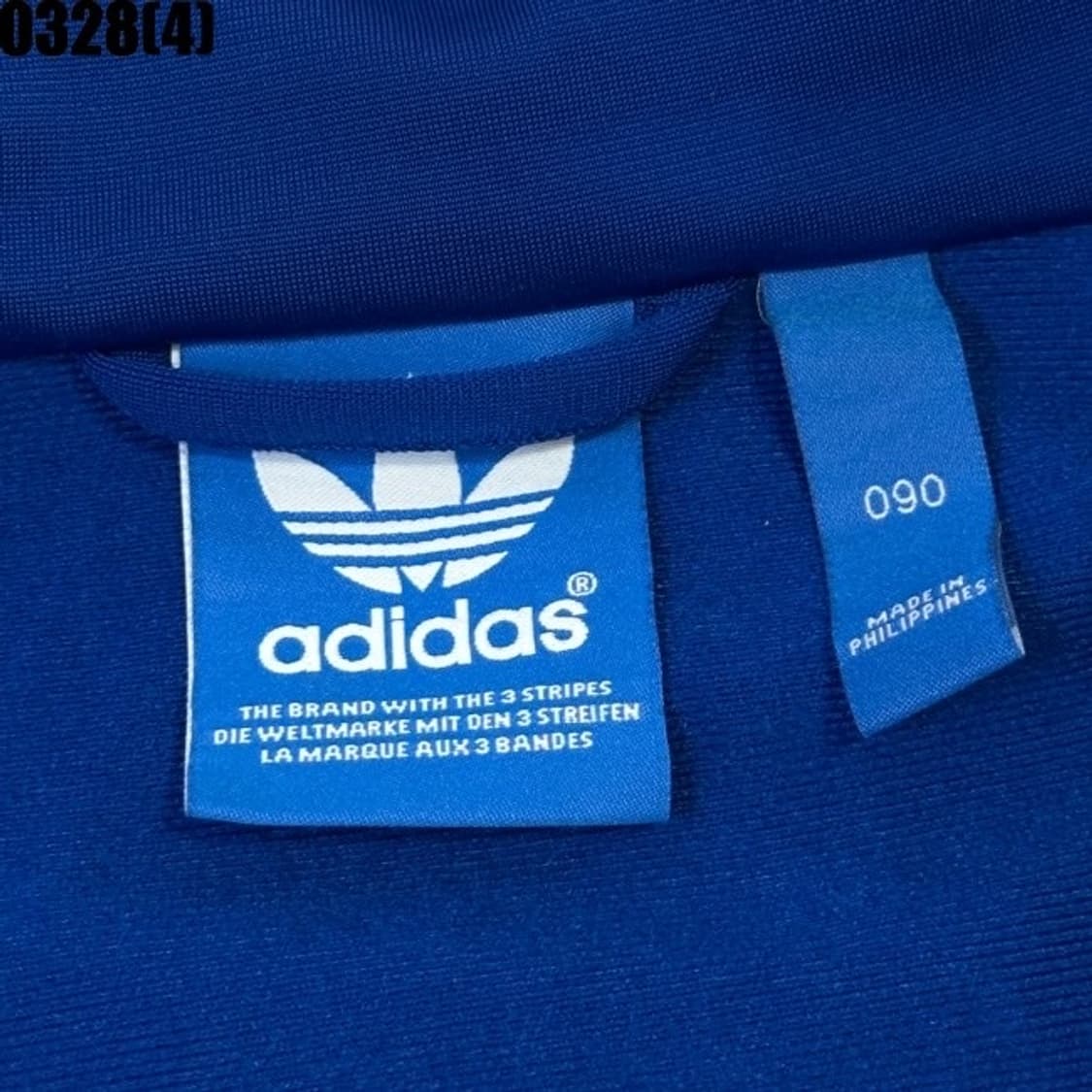 아디다스 구파져지 구파이어버드 블루 파란색 져지 아디다스져지 상품이미지3